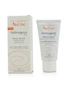 Avene Antirougeurs Calm Redness-Relief Soothing Mask - For Sensitive Skin Prone to Redness, hi-res