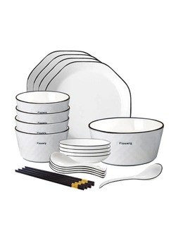 SOGA White Antler Printed Ceramic Dinnerware Set Crockery Soup Bowl Plate Server Kitchen Home Decor Set of 28