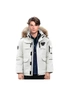 abbee White Large Winter Fur Hooded Down Jacket Stylish Lightweight Quilted Warm Puffer Coat, hi-res