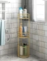 SOGA 3 Tier Bathroom Freestanding Storage Shelf Multifunctional Display Rack Organiser with Basket, hi-res