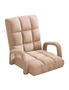 SOGA Foldable Lounge Cushion Adjustable Floor Lazy Recliner Chair with Armrest Khaki, hi-res
