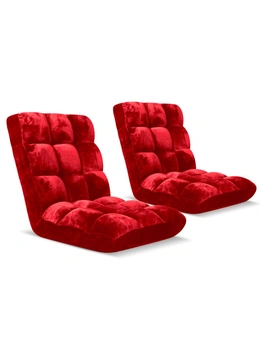 SOGA Recliner Folding Lounge Cushion 2pack