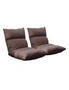 SOGA 2X Lounge Floor Recliner Adjustable Lazy Sofa Bed Folding Game Chair Coffee, hi-res
