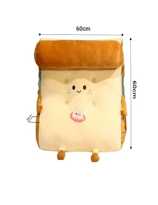 SOGA 2X Smiley Face Toast Bread Wedge Cushion Stuffed Plush Cartoon Back Support Pillow Home Decor, hi-res image number null