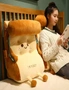 SOGA Smiley Face Toast Bread Wedge Cushion Stuffed Plush Cartoon Back Support Pillow Home Decor, hi-res