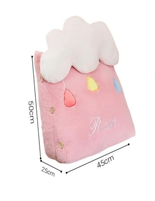 SOGA Pink Cute Rain Cloud Cushion Soft Leaning Lumbar Wedge Pillow Bedside Plush Home Decor, hi-res image number null