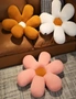 SOGA 2X Coffee Daisy Flower Shape Cushion Soft Leaning Bedside Pad Floor Plush Pillow Home Decor, hi-res