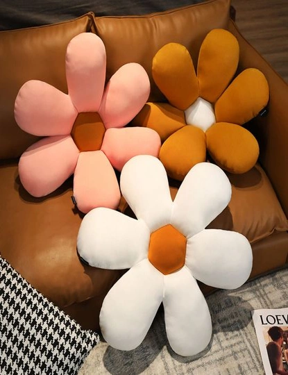 SOGA 2X Coffee Daisy Flower Shape Cushion Soft Leaning Bedside Pad Floor Plush Pillow Home Decor, hi-res image number null