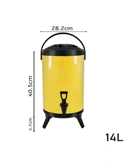 SOGA 4X 14L Stainless Steel Insulated Milk Tea Barrel Hot and Cold Beverage Dispenser Container with Faucet Yellow