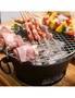 SOGA Medium Cast Iron Round Stove Charcoal Table Net Grill Japanese Style BBQ Picnic Camping with Wooden Board, hi-res