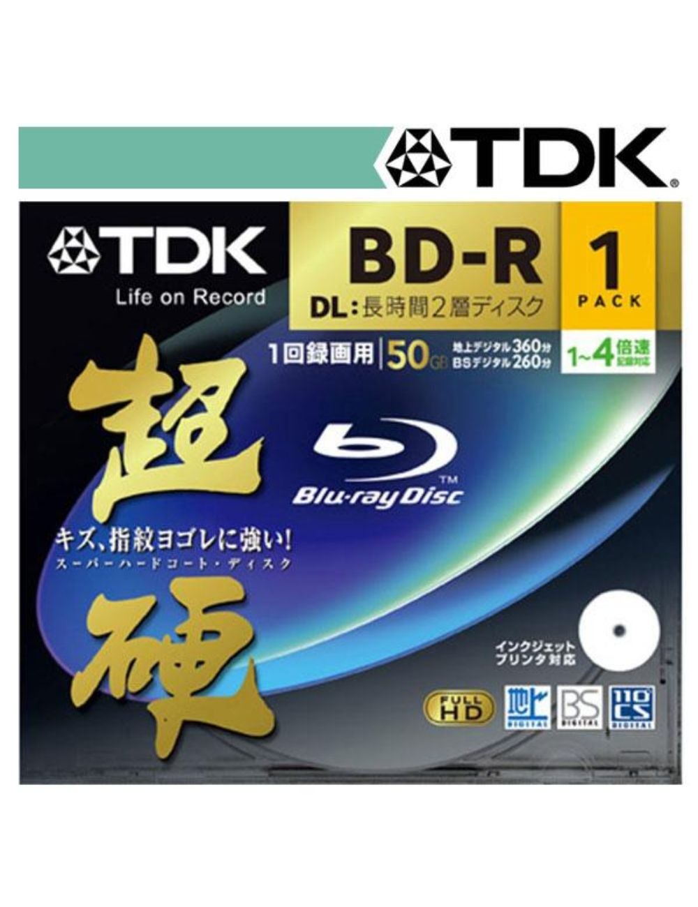 TDK 4x Blu Ray BD-R 50Gb Double Layer | Rockmans