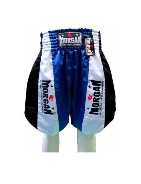 Morgan Sports Elite Boxing Shorts, hi-res image number null