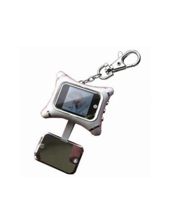 EZCool 1.5in Mini Digital Photo Frame With Key Chain And Screen Cover, hi-res image number null