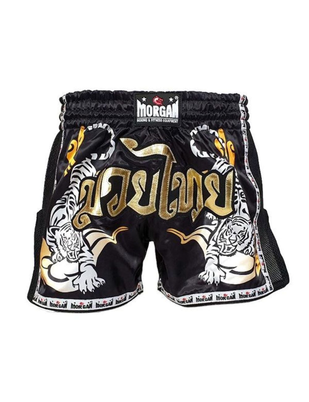 Hayabusa Muay Thai Tiger Shorts