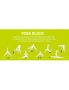 Urban Fitness Equipment Marble Yoga Block, hi-res
