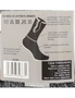 Zmart 6 Pairs Men's Mighty Tough Super Thick Merino Wool Socks Work Heavy Duty Warm Thermal, hi-res